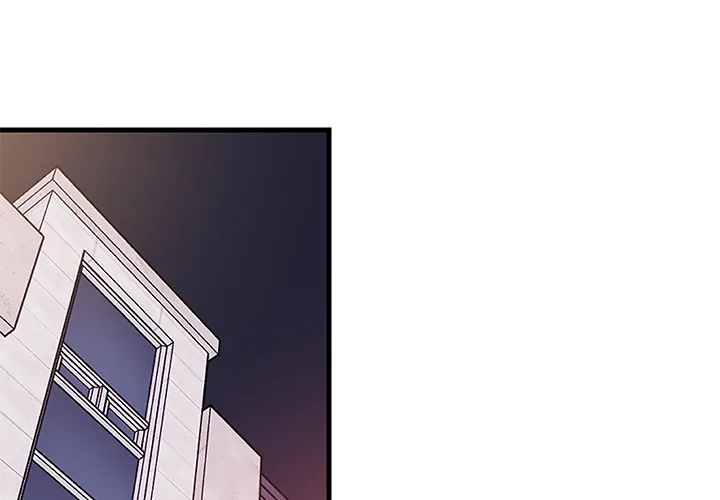 Study Buddies (Uncensored) Chapter 36 page 2 - 