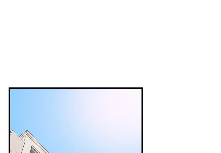 Study Buddies (Uncensored) Chapter 37 page 2 - 