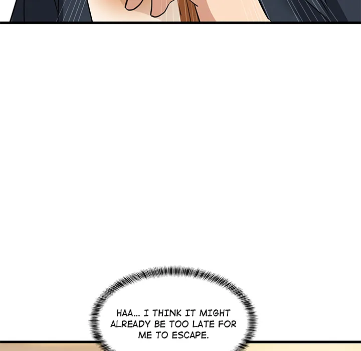 Study Buddies (Uncensored) Chapter 37 page 47 - 