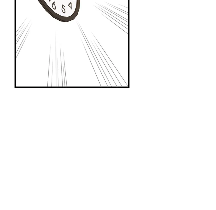 Study Buddies (Uncensored) Chapter 37 page 75 - 