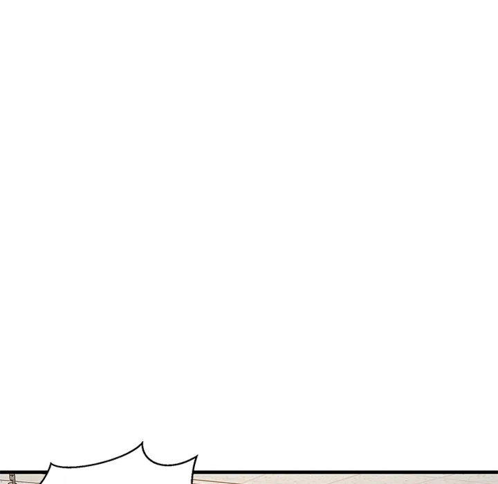 Study Buddies (Uncensored) Chapter 38 page 113 - 