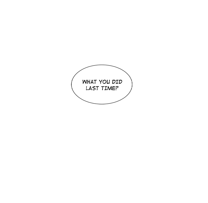 Study Buddies (Uncensored) Chapter 38 page 44 - 