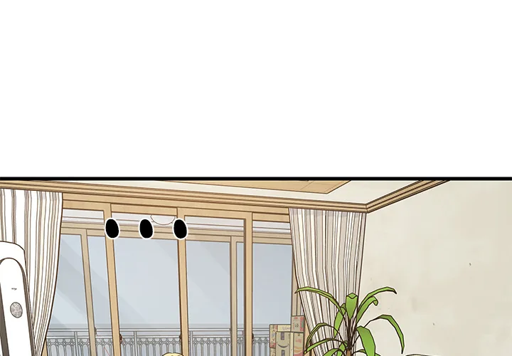 Study Buddies (Uncensored) Chapter 39 page 2 - 