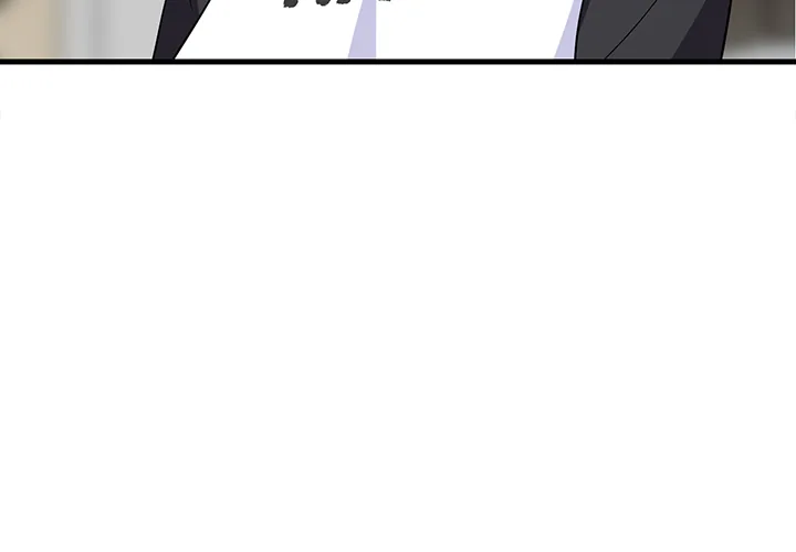Study Buddies (Uncensored) Chapter 40 page 4 - 