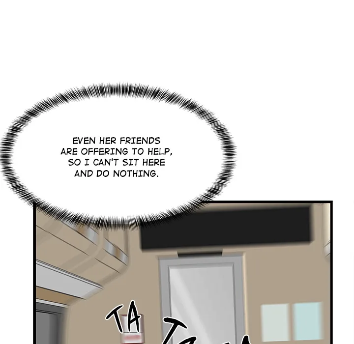 Study Buddies (Uncensored) Chapter 41 page 106 - 