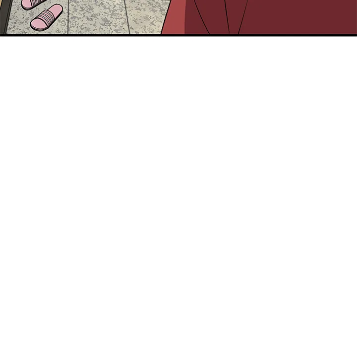 Study Buddies (Uncensored) Chapter 41 page 76 - 