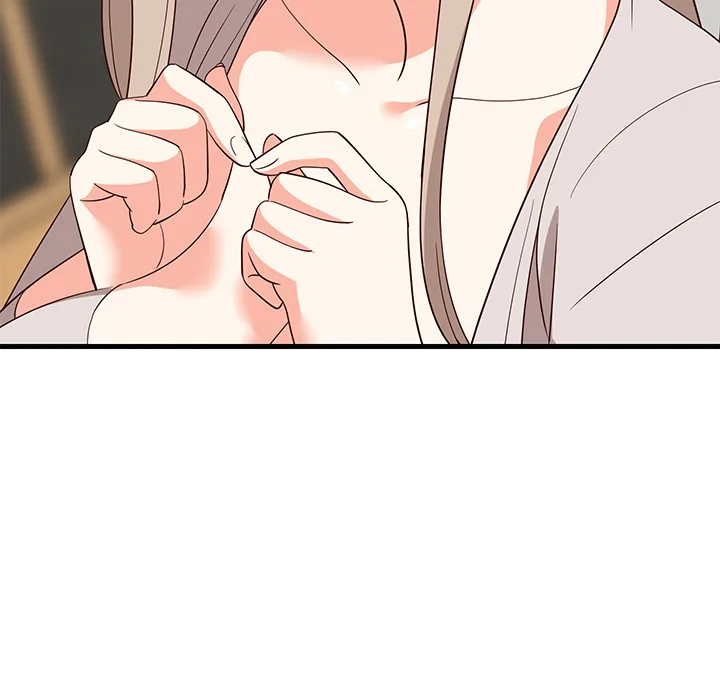 Study Buddies (Uncensored) Chapter 42 page 59 - 
