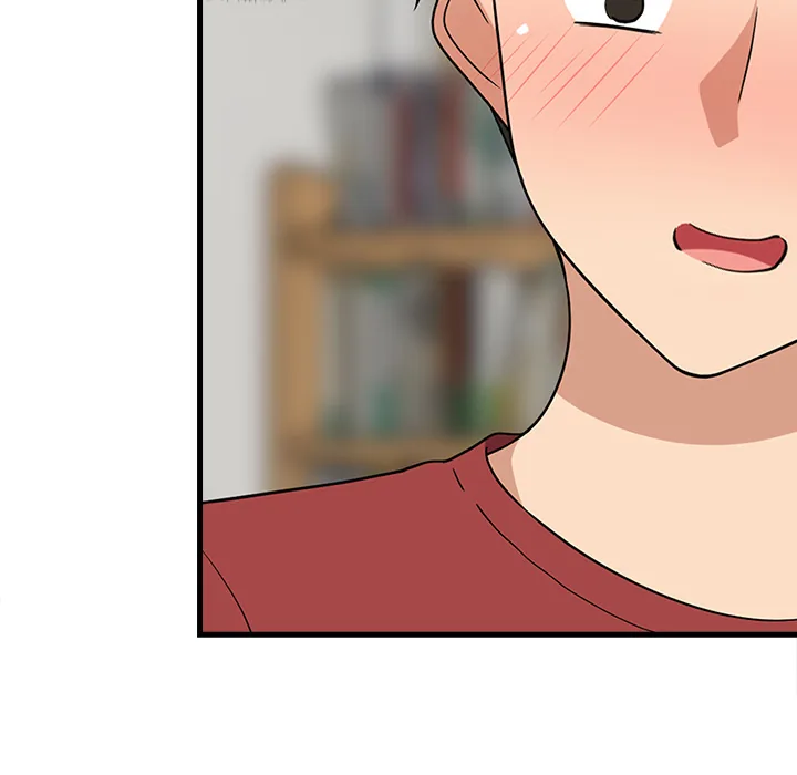 Study Buddies (Uncensored) Chapter 42 page 65 - 