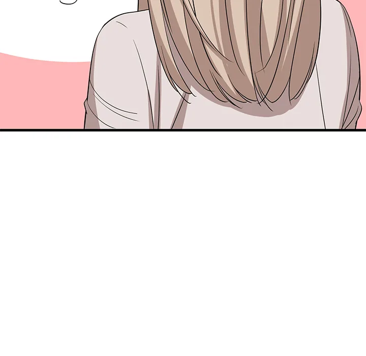 Study Buddies (Uncensored) Chapter 42 page 74 - 