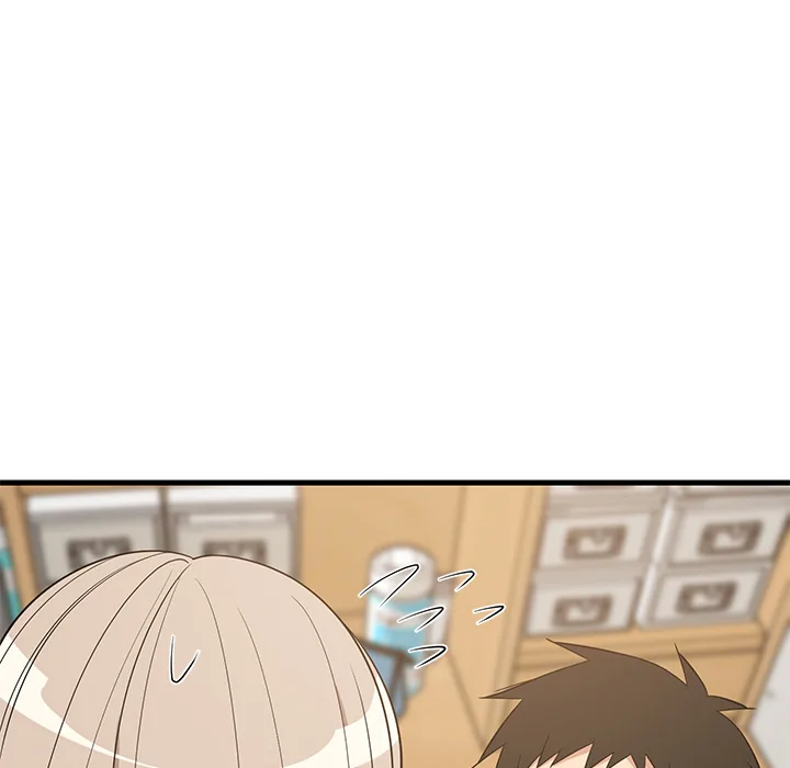 Study Buddies (Uncensored) Chapter 43 page 64 - 