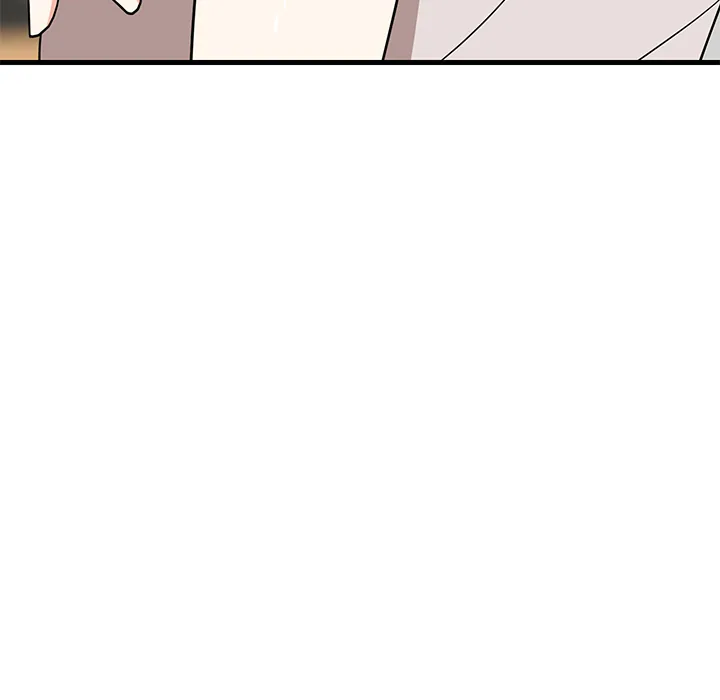 Study Buddies (Uncensored) Chapter 43 page 90 - 