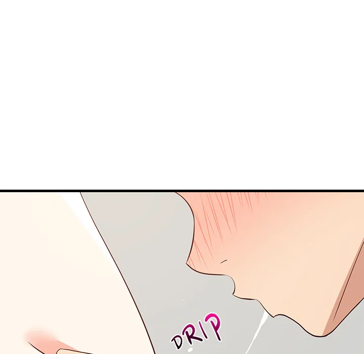 Study Buddies (Uncensored) Chapter 44 page 68 - 