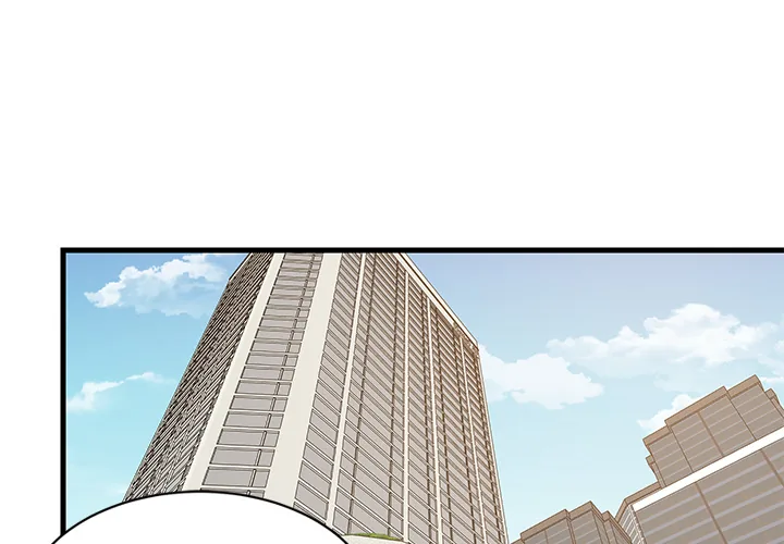 Study Buddies (Uncensored) Chapter 46 page 2 - 