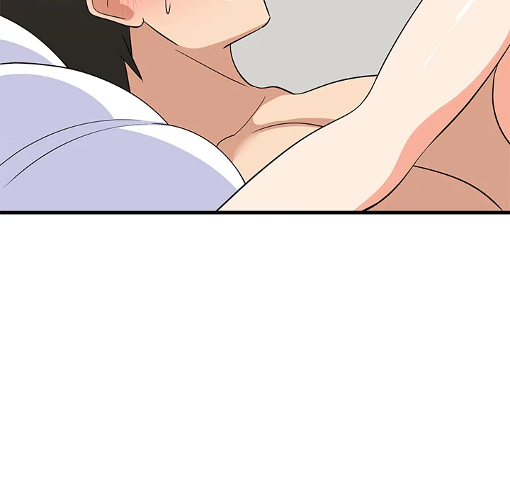 Study Buddies (Uncensored) Chapter 47 page 74 - 