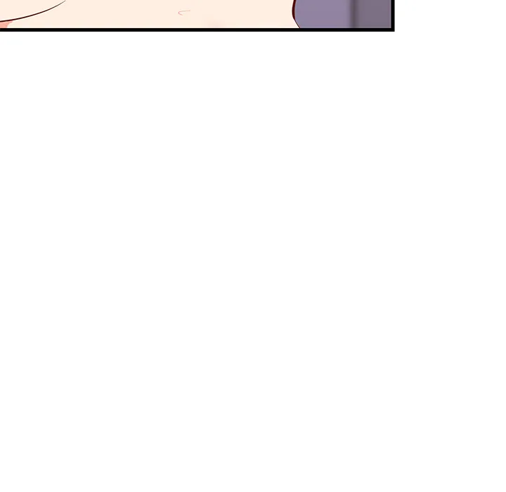 Study Buddies (Uncensored) Chapter 48 page 118 - 