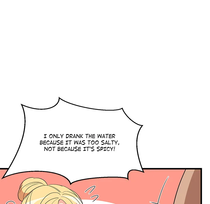 Study Buddies (Uncensored) Chapter 48 page 16 - 