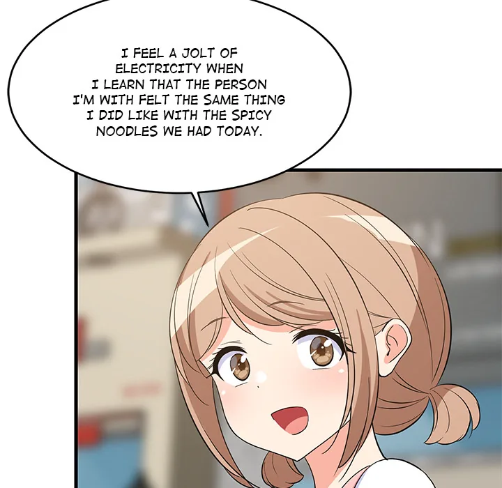 Study Buddies (Uncensored) Chapter 48 page 49 - 