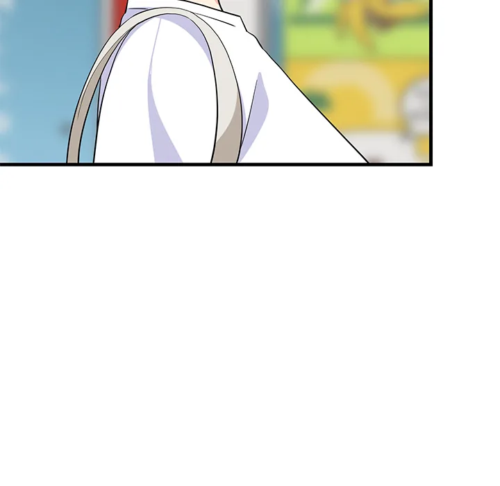 Study Buddies (Uncensored) Chapter 48 page 52 - 