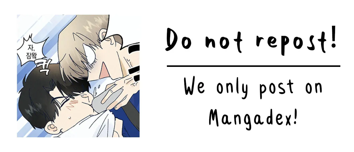 Stupid Cupid Chapter 1 page 1 - 