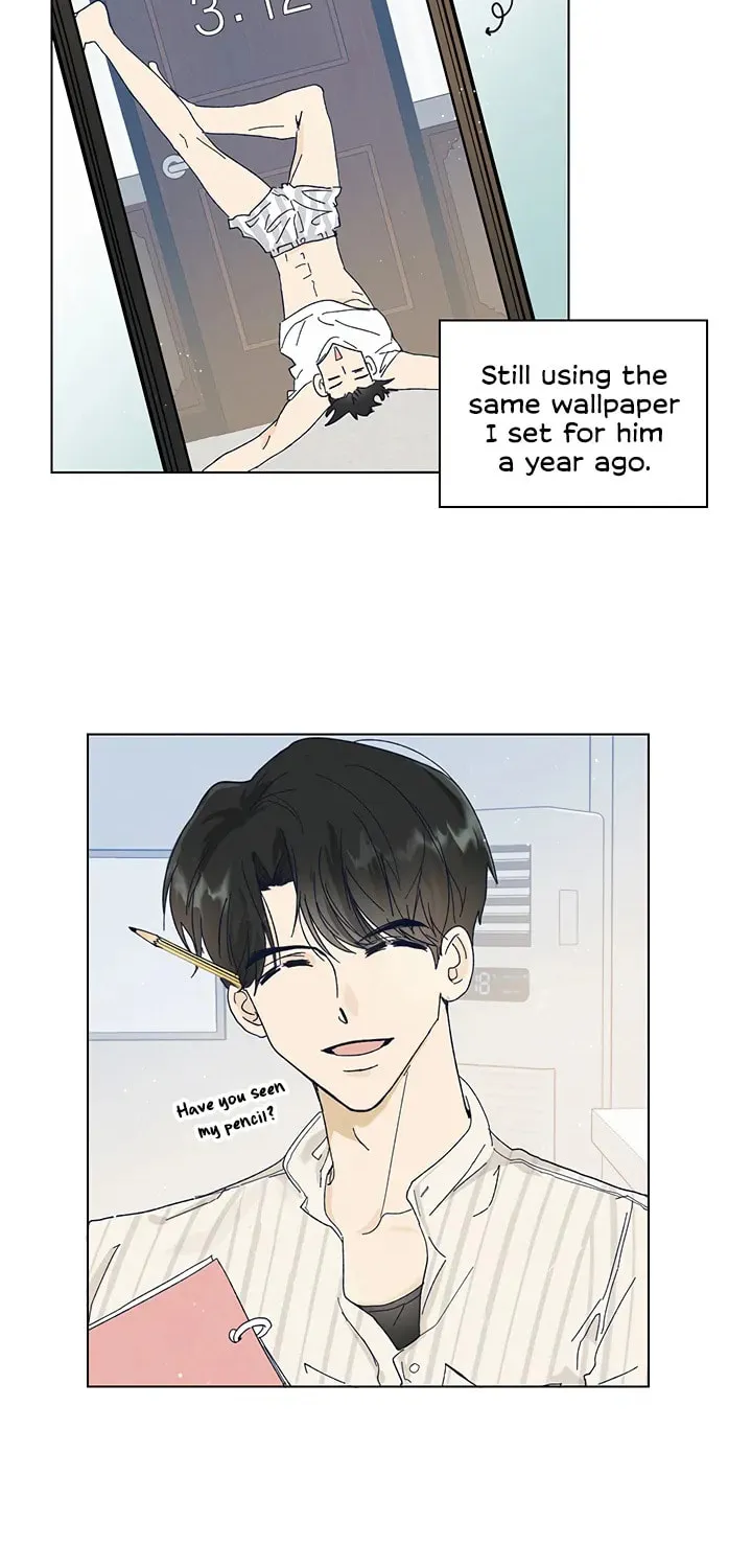 Stupid Cupid Chapter 1 page 19 - 
