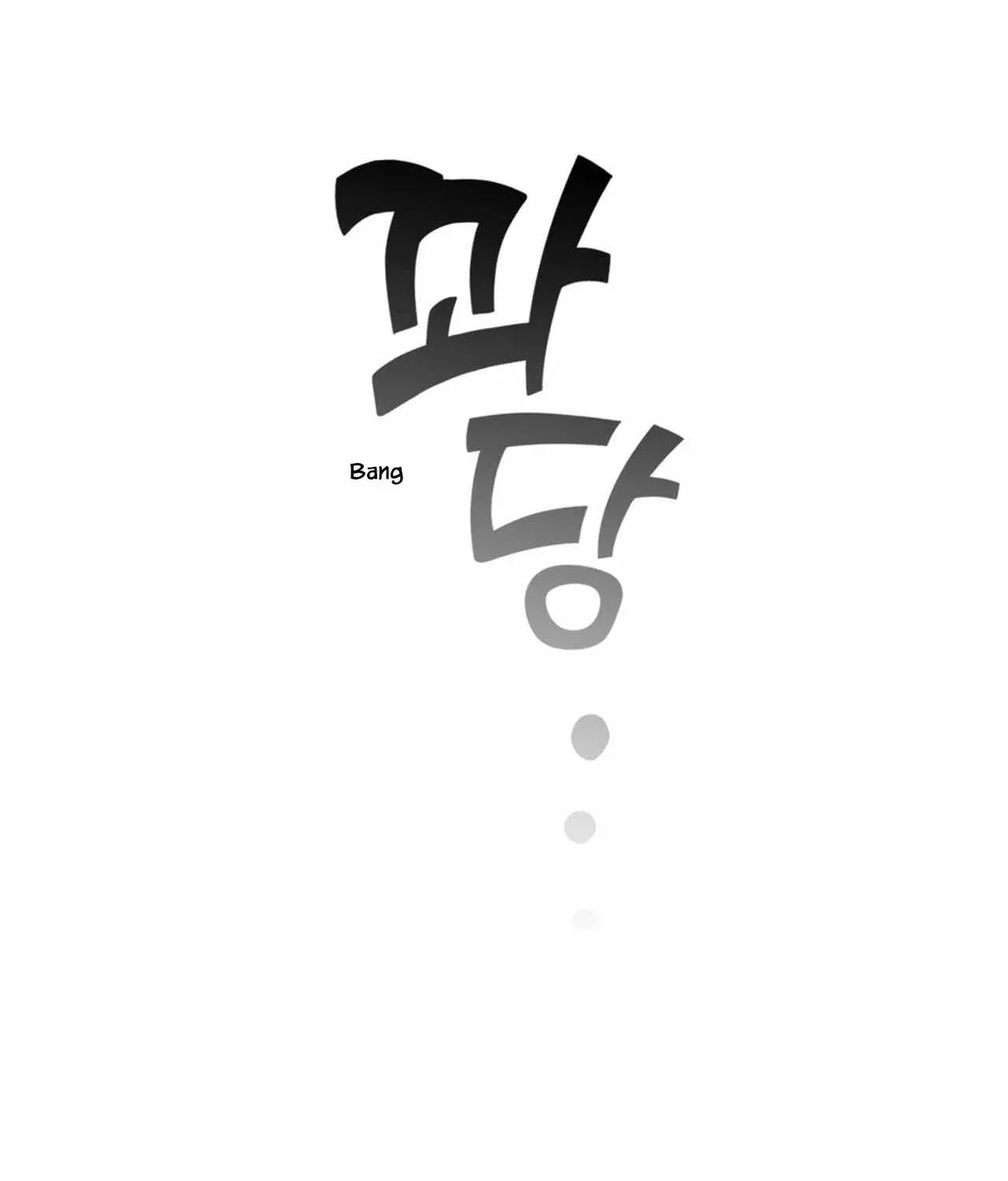Stupid Cupid Chapter 10 page 61 - 