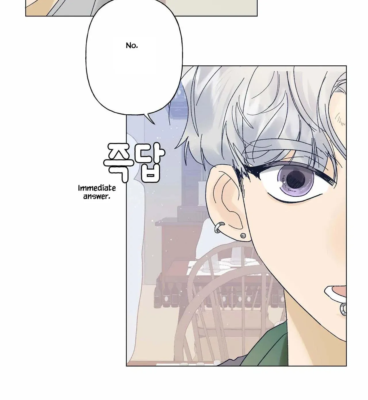 Stupid Cupid Chapter 10 page 72 - 
