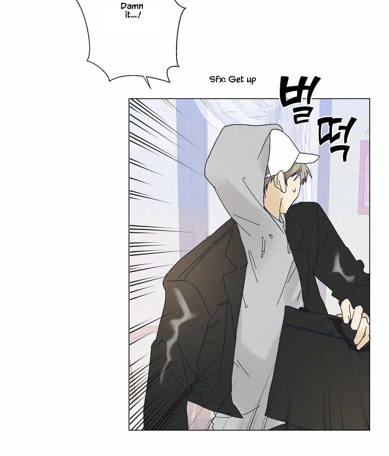 Stupid Cupid Chapter 11 page 2 - 
