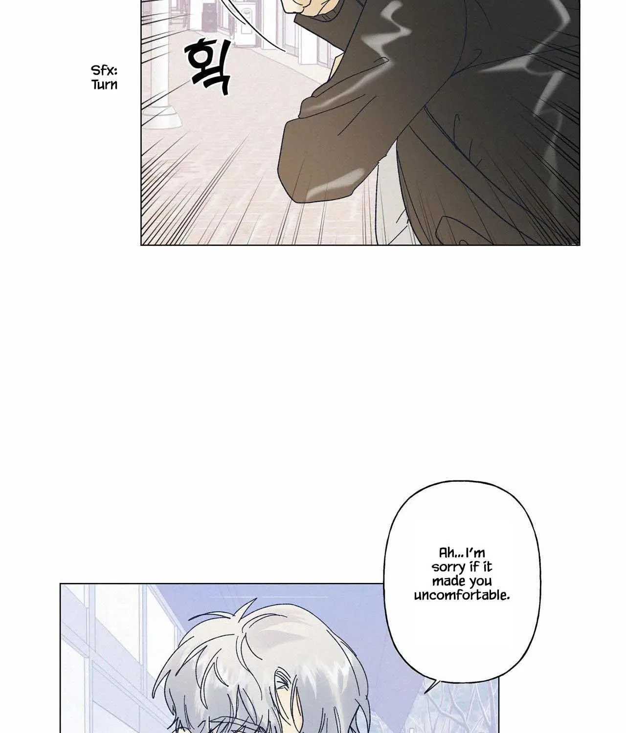 Stupid Cupid Chapter 11 page 15 - 