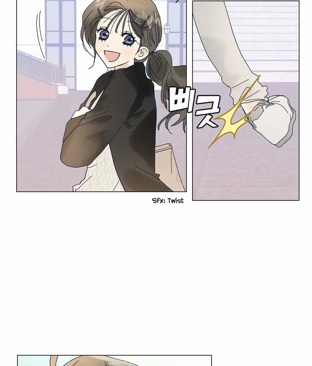 Stupid Cupid Chapter 11 page 46 - 