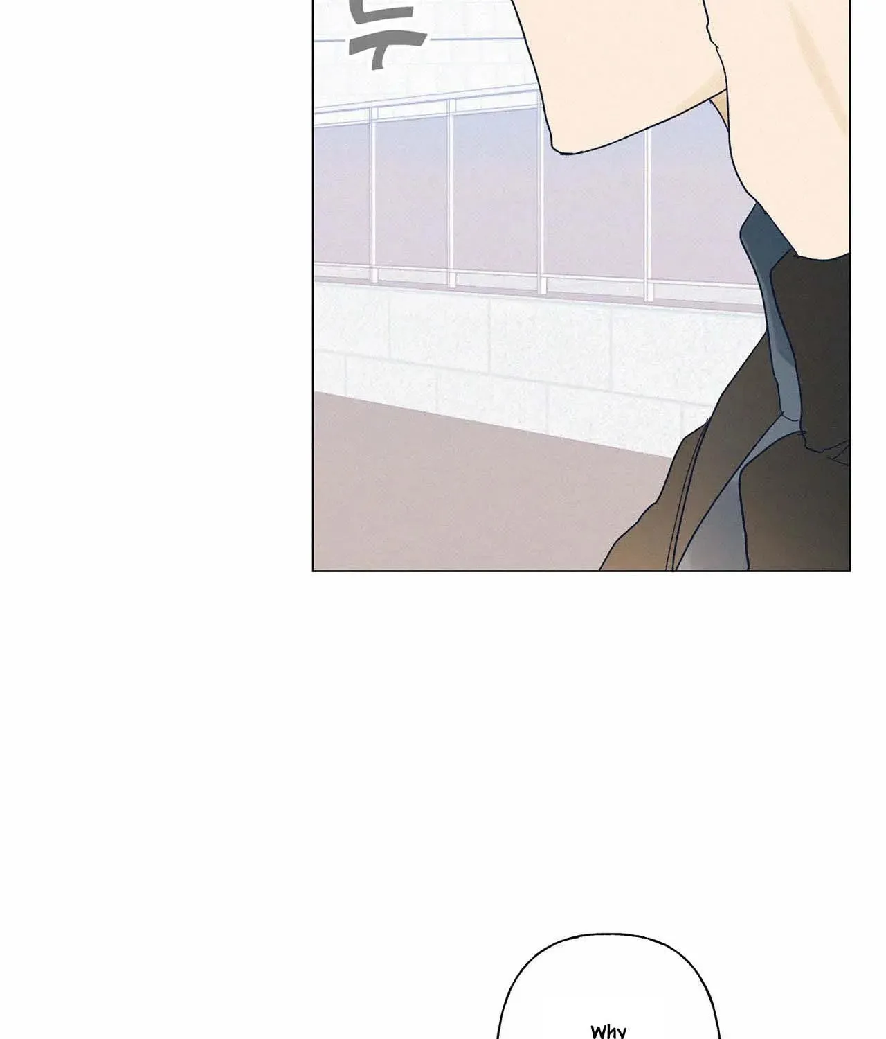 Stupid Cupid Chapter 11 page 51 - 