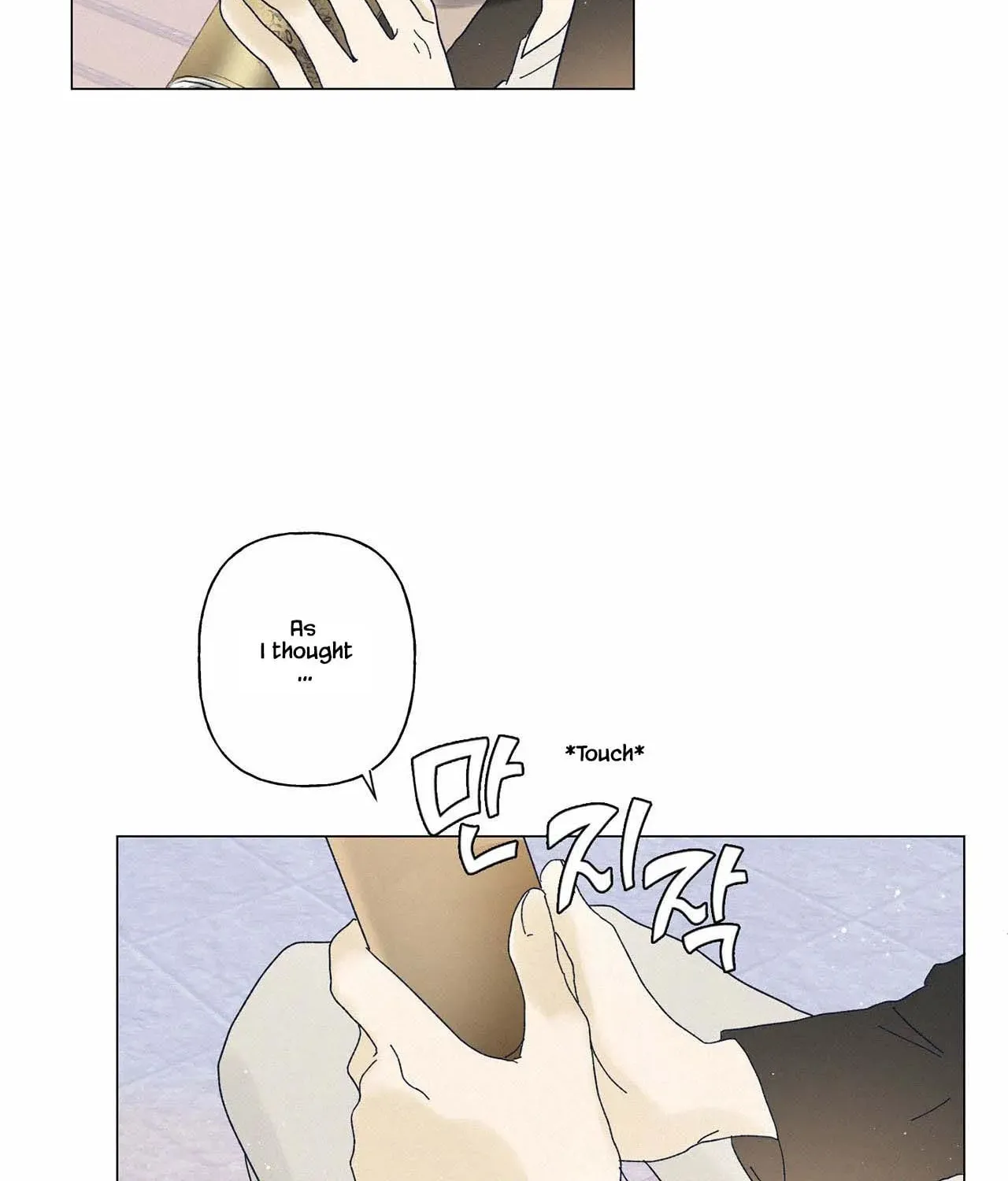 Stupid Cupid Chapter 11 page 74 - 