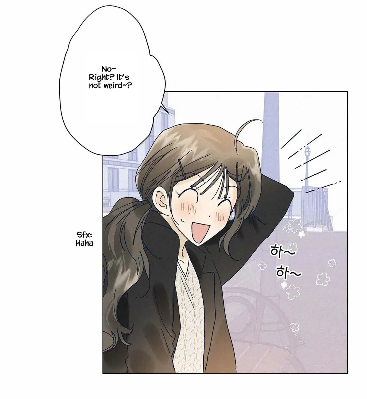 Stupid Cupid Chapter 11 page 78 - 