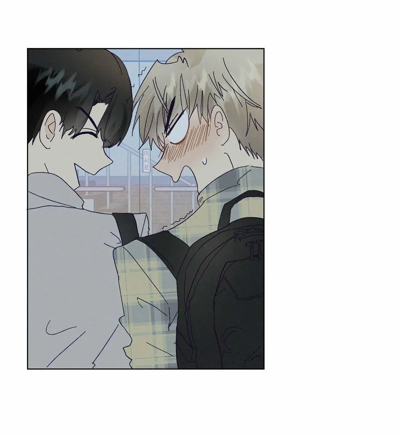 Stupid Cupid Chapter 12 page 18 - 