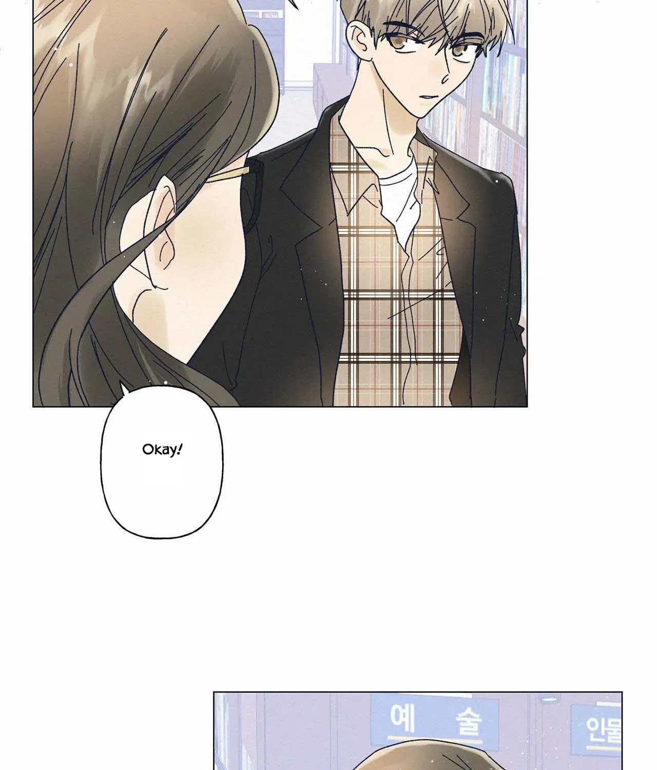 Stupid Cupid Chapter 13 page 29 - 