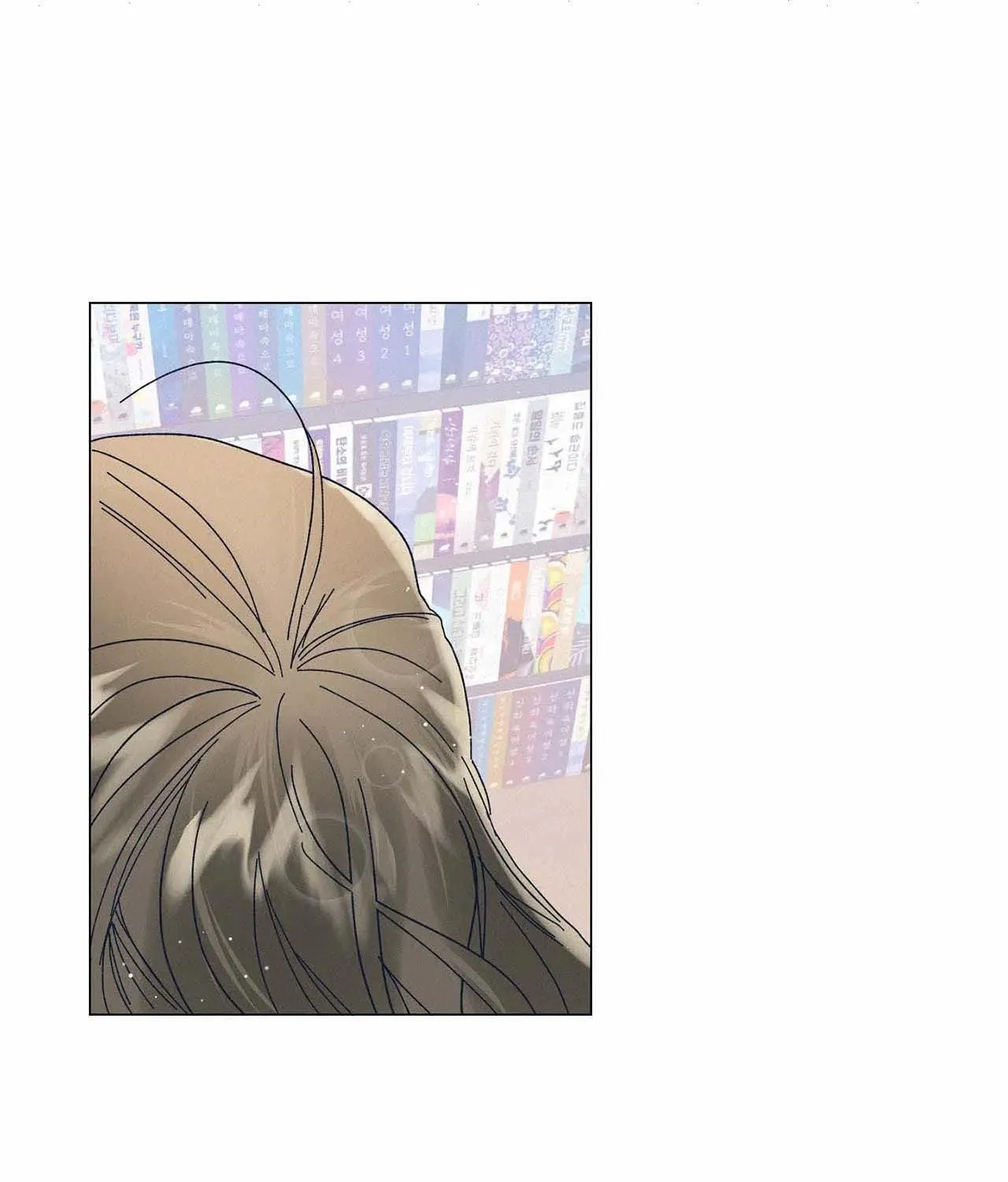 Stupid Cupid Chapter 13 page 43 - 