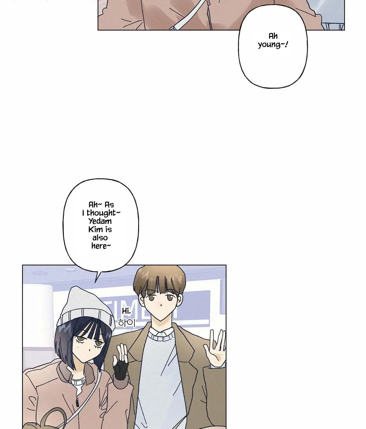 Stupid Cupid Chapter 13 page 69 - 