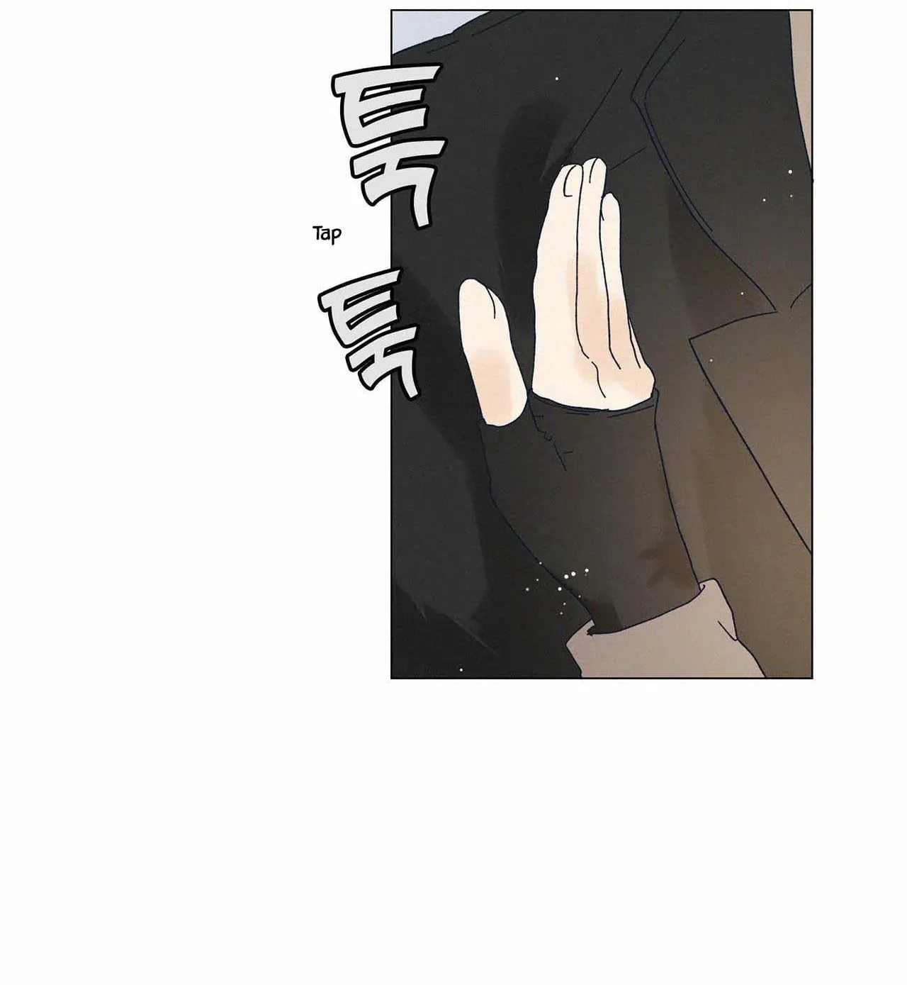 Stupid Cupid Chapter 13 page 78 - 
