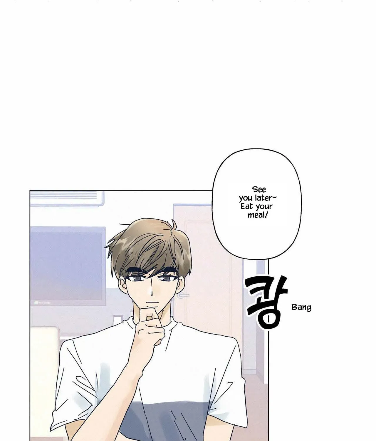 Stupid Cupid Chapter 13 page 9 - 