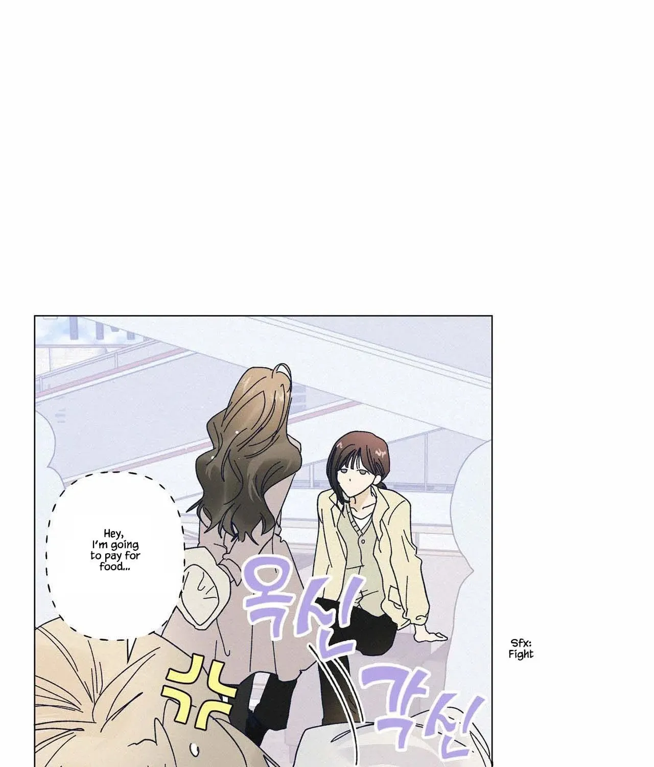Stupid Cupid Chapter 14 page 16 - 