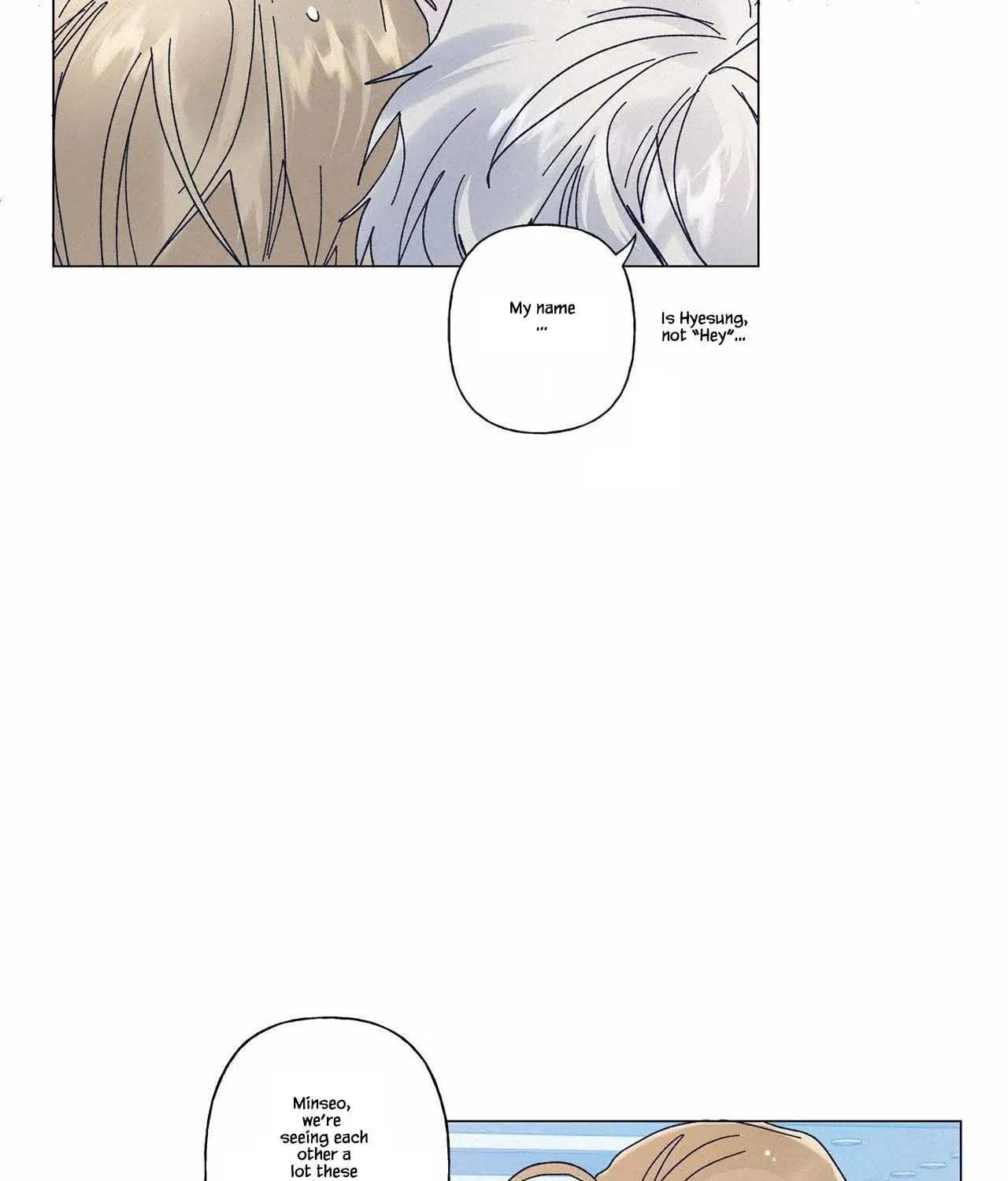Stupid Cupid Chapter 14 page 17 - 