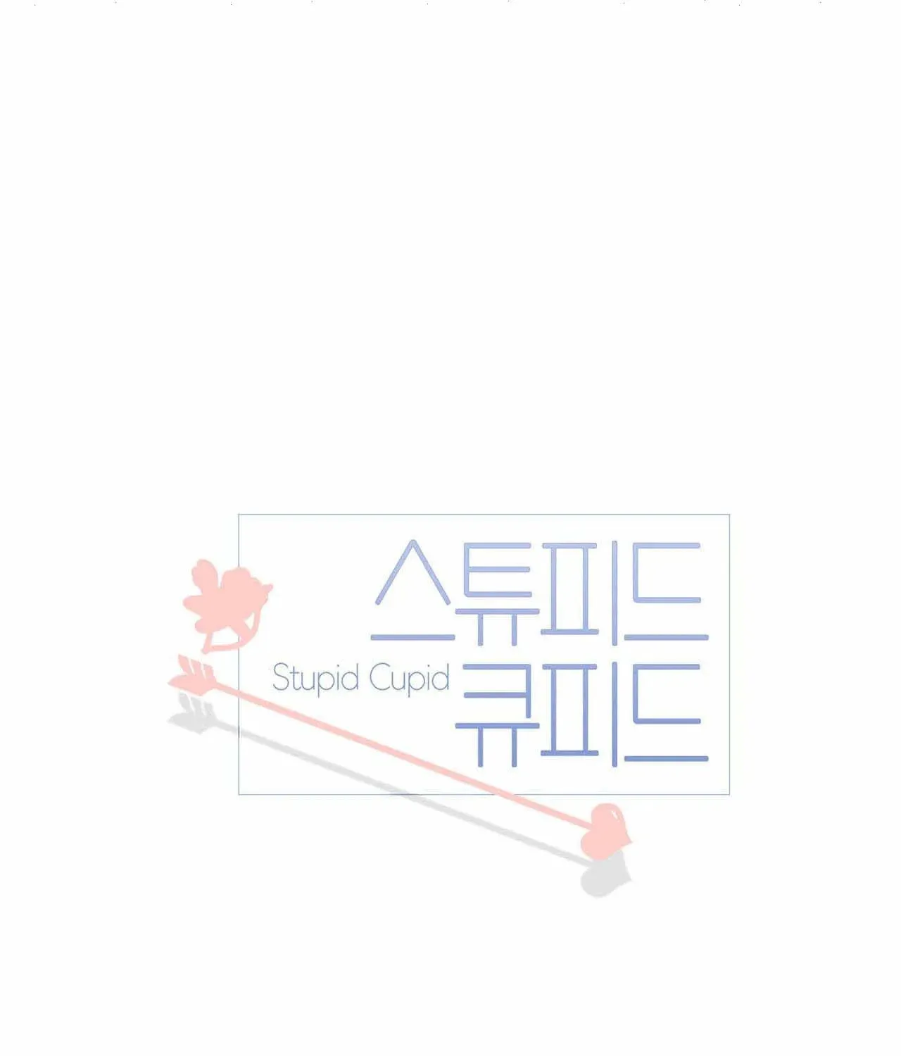 Stupid Cupid Chapter 14 page 39 - 