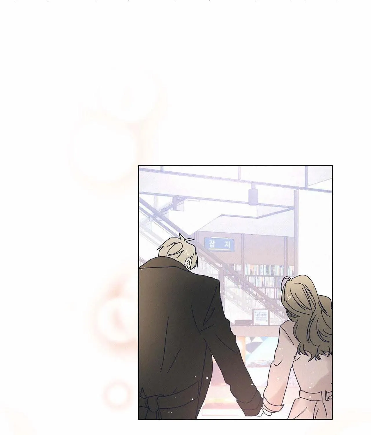 Stupid Cupid Chapter 14 page 43 - 