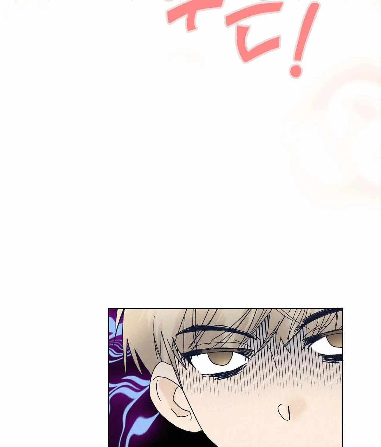 Stupid Cupid Chapter 14 page 51 - 