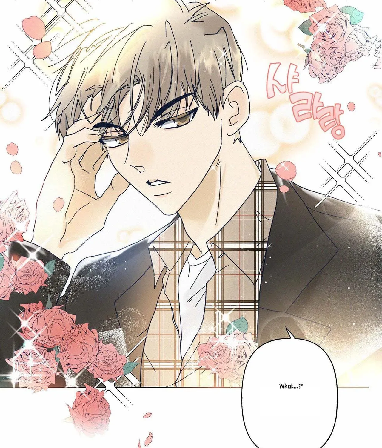 Stupid Cupid Chapter 14 page 9 - 