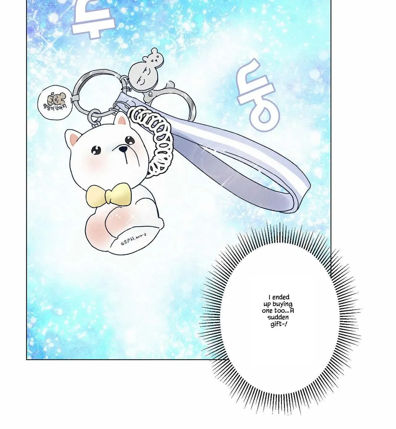 Stupid Cupid Chapter 15 page 66 - 