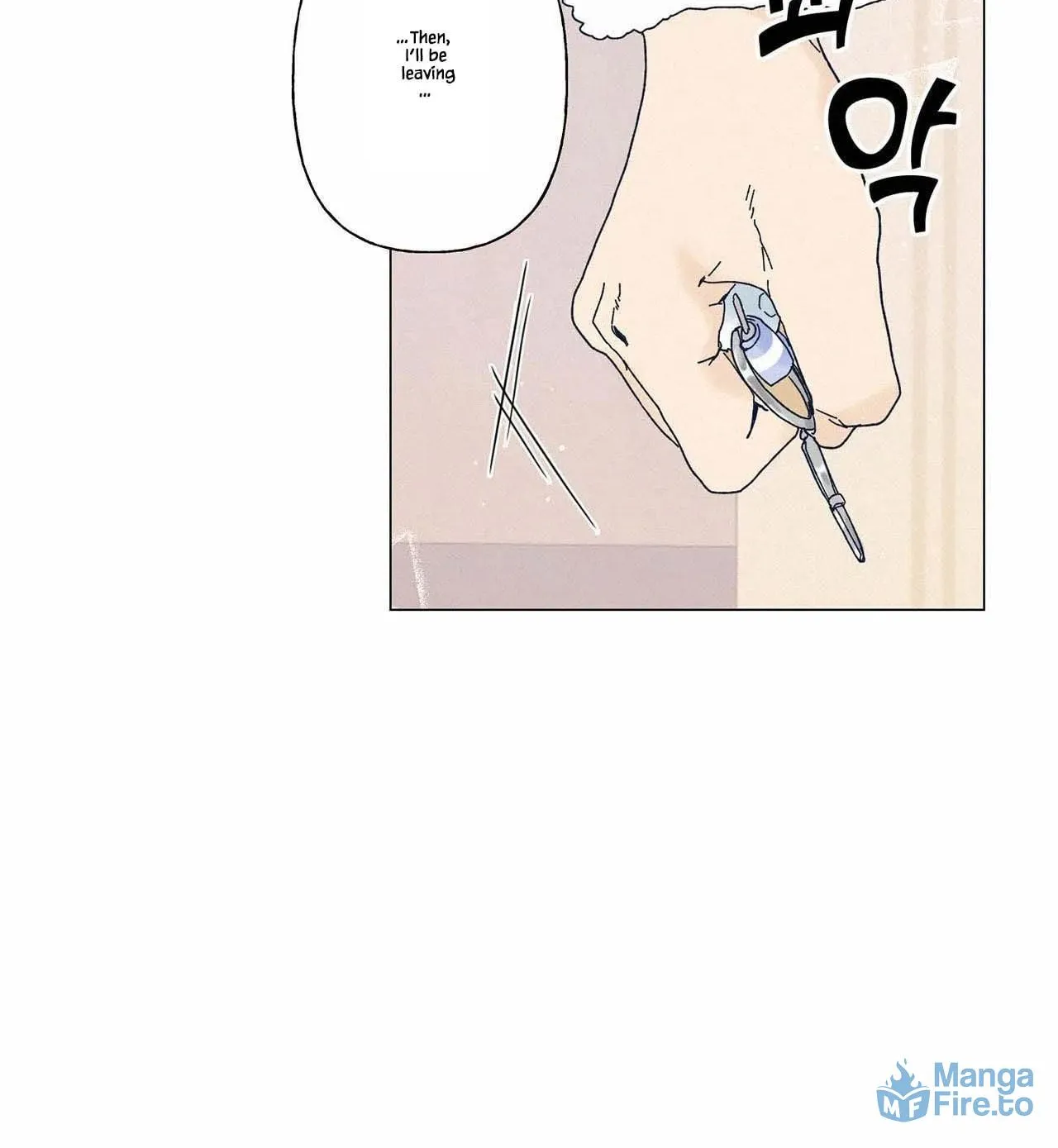 Stupid Cupid Chapter 15 page 84 - 