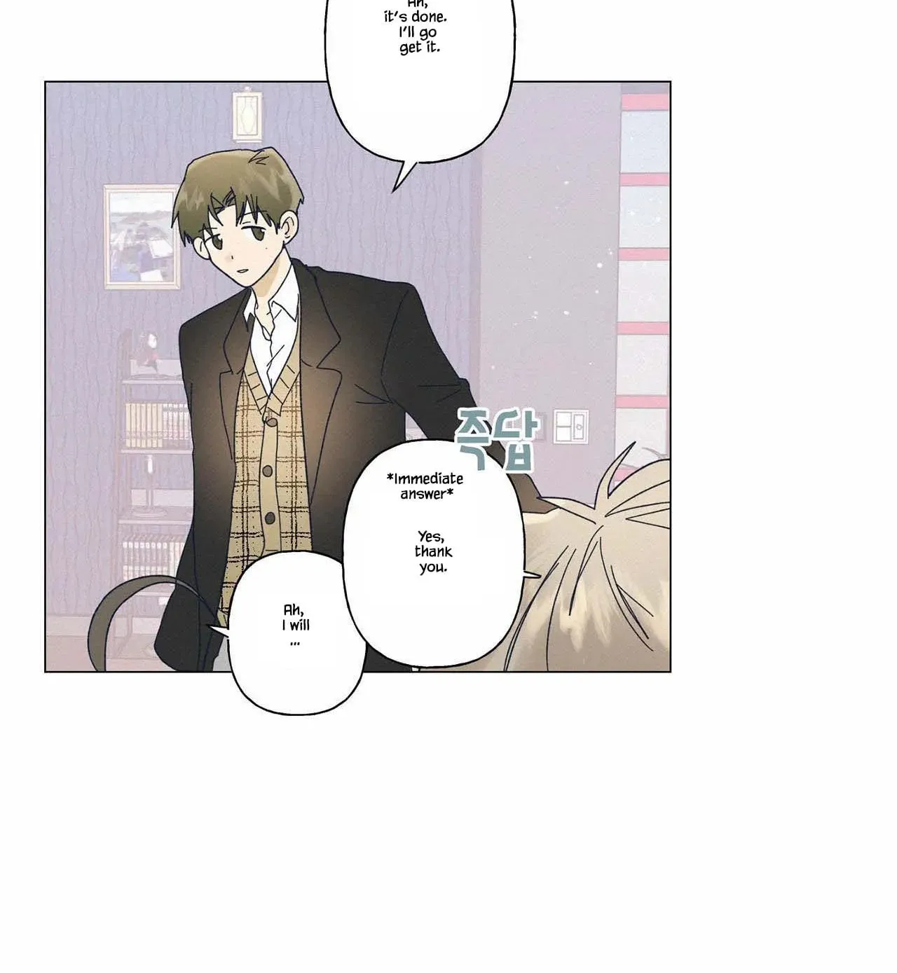 Stupid Cupid Chapter 16 page 54 - 