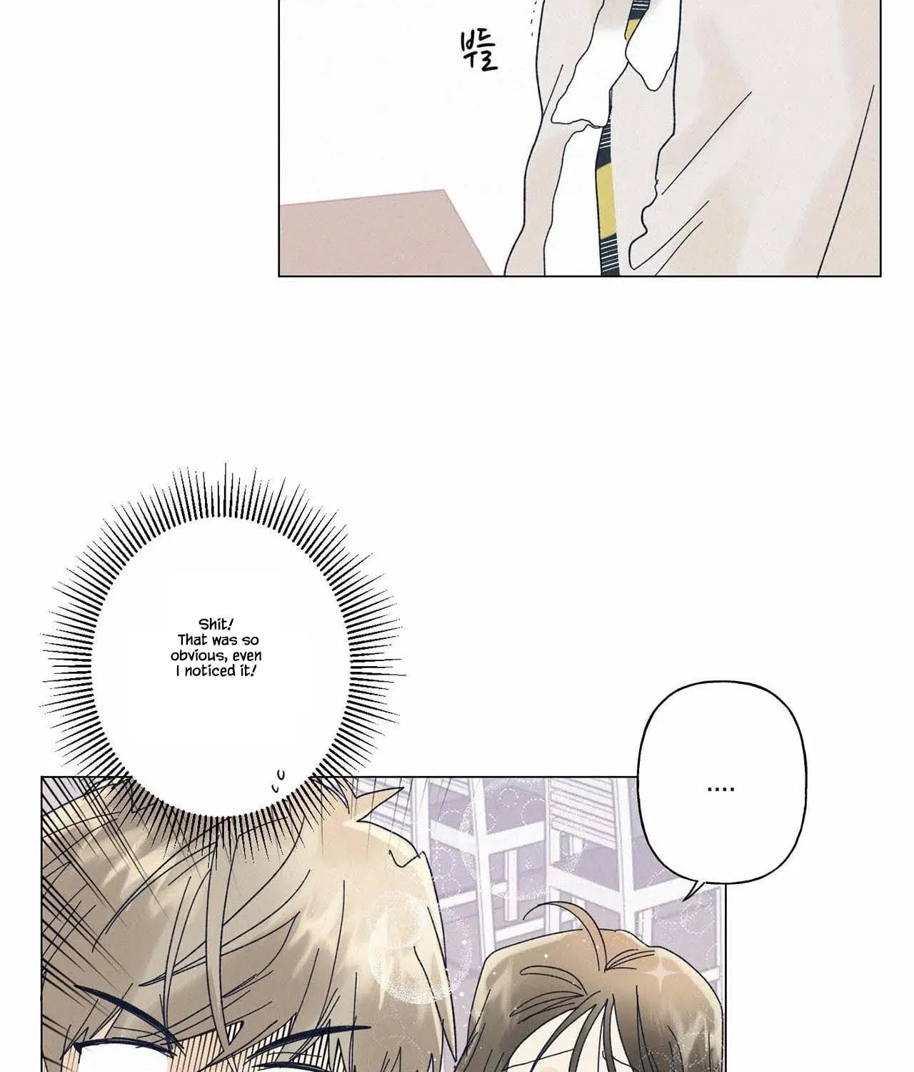 Stupid Cupid Chapter 16 page 58 - 