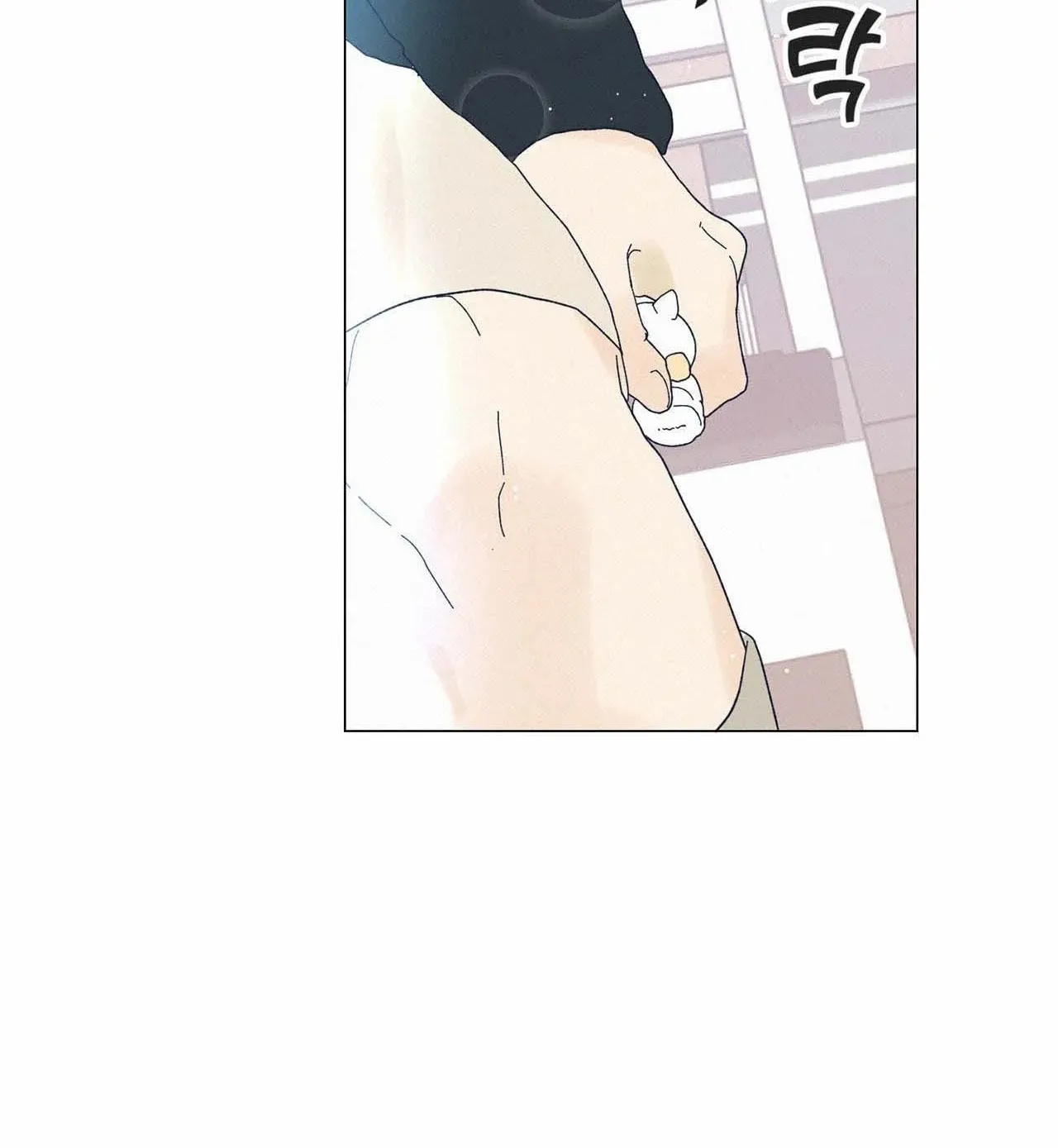 Stupid Cupid Chapter 16 page 60 - 