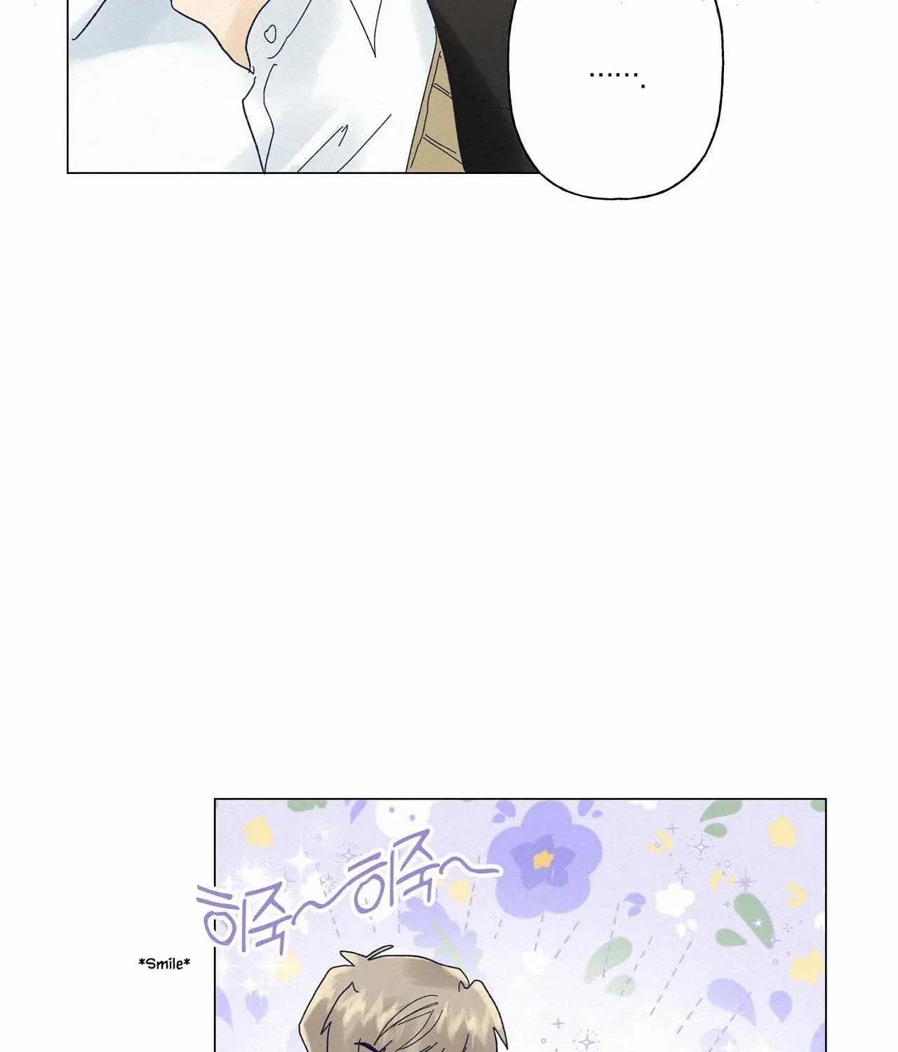 Stupid Cupid Chapter 16 page 69 - 